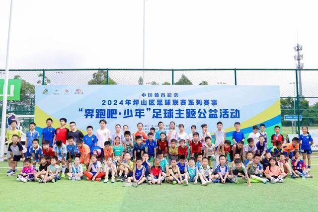 祝贺巴图姆退役：辉煌21年，传奇生涯的结束
